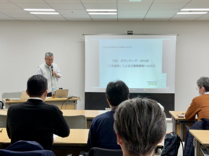 東京都主催 災害廃棄物処理専門人材育成研修の様子